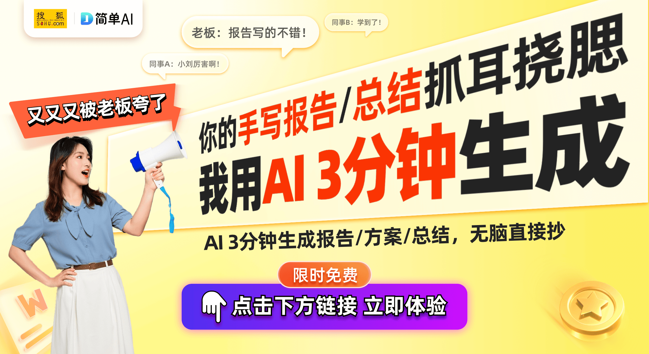 卡片隔空穿越的慢放百倍技巧！开元棋牌app揭秘魔术新宠：